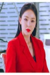 Lee Da